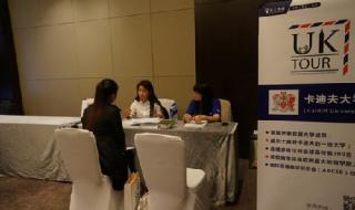 合肥新东方前途出国 合肥新东方前途出国