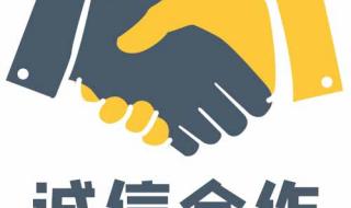 山河智能挖掘机 山河智能挖掘机